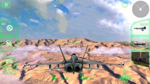 空中王牌战斗截图2