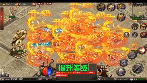 打金狂人好玩吗 打金狂人玩法简介