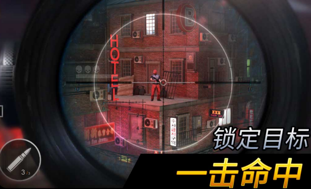 热门好玩的单机射击游戏推荐 盘点单机射击游戏前5名