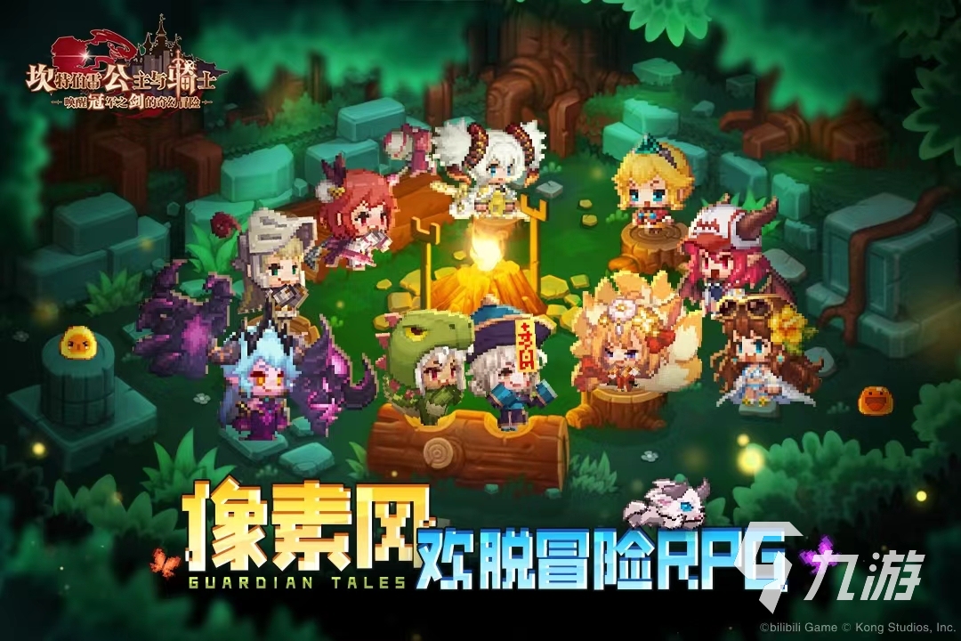 有哪些养成类的游戏 温暖养成类的游戏推荐