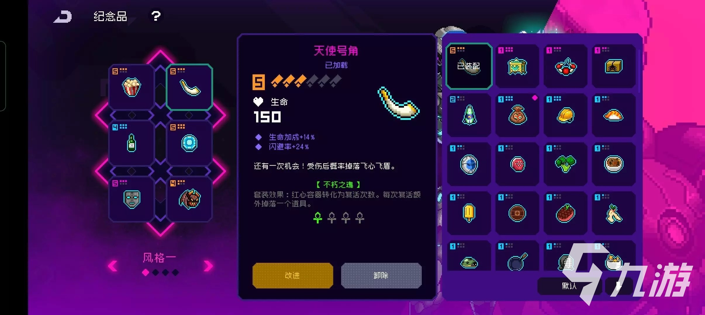 霓虹深渊无限初始号哪里买 霓虹深渊无限买号平台推荐