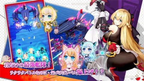 誓约少女截图2