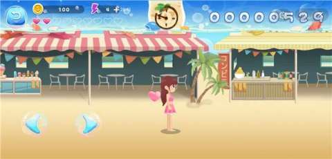 电眼小姐姐截图3