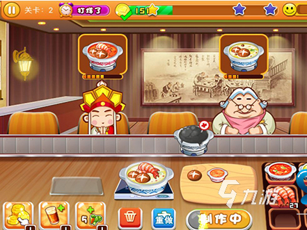 好玩的单机餐厅经营类游戏有哪些 餐厅经营类游戏推荐