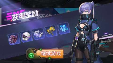 守护都市机甲战争截图2