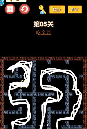 迷宫大挑战截图