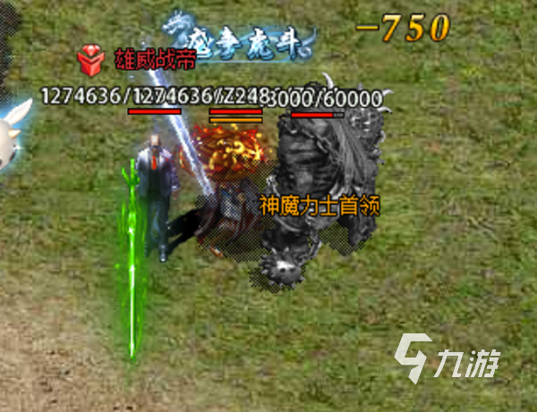 狂暴传奇升级攻略 狂暴传奇快速升级方式介绍
