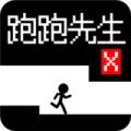 精神小伙跑酷加速器