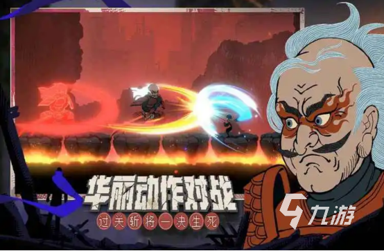 勇敢的哈克武功秘籍怎么找 秘籍獲取方法分享