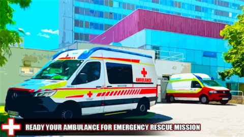 救护车模拟紧急救援截图2