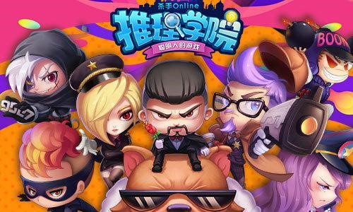 好玩又可以开麦的游戏有哪些 语音沟通类游戏大全
