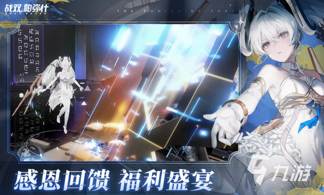 有没有大型3d游戏推荐 3d类型的游戏下载推荐