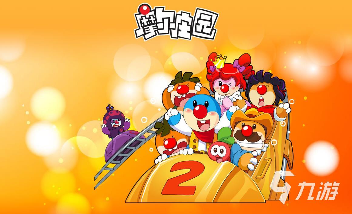 ios和安卓互通的手游有哪些 五款可以蘋果與安卓互通的手游