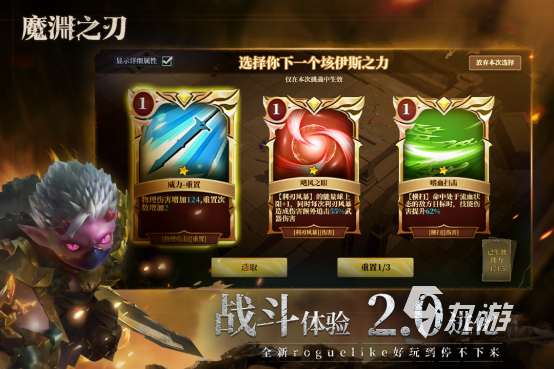 最硬核的游戲排行 高品質(zhì)游戲下載分享
