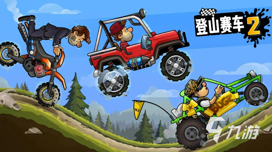 人氣較高的駕駛類手機(jī)游戲推薦 駕駛類手游下載推薦