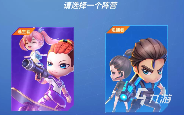 有没有适合情侣玩的手机游戏下载 五款情侣必玩的游戏大全