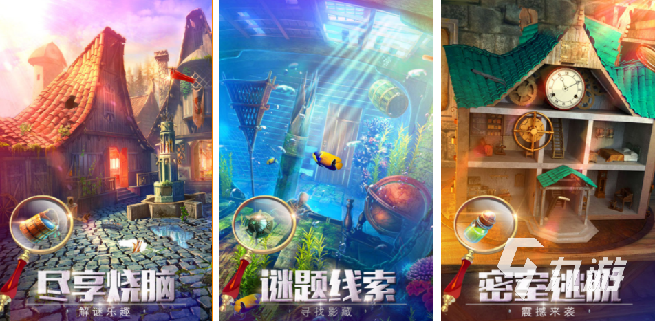 热门中学生开发智力的游戏盘点 提升智力的手游推荐