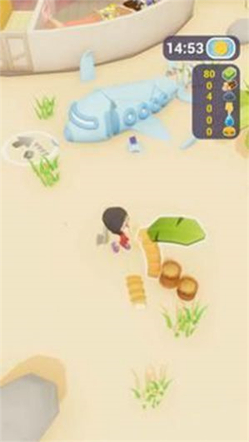 避难所的生活截图2