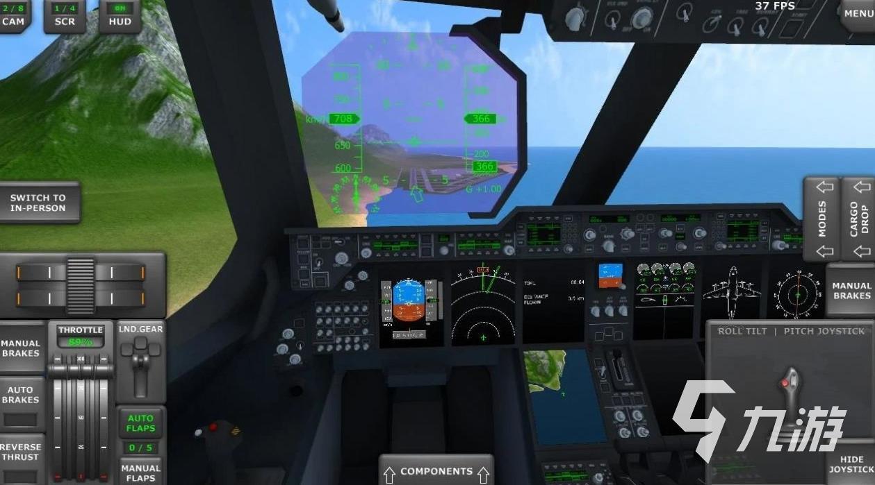飞行游戏模拟器有哪些 好玩的飞行类游戏汇总