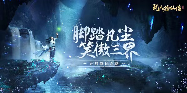 自动挂机的游戏有哪些 可以自动挂机的手游推荐