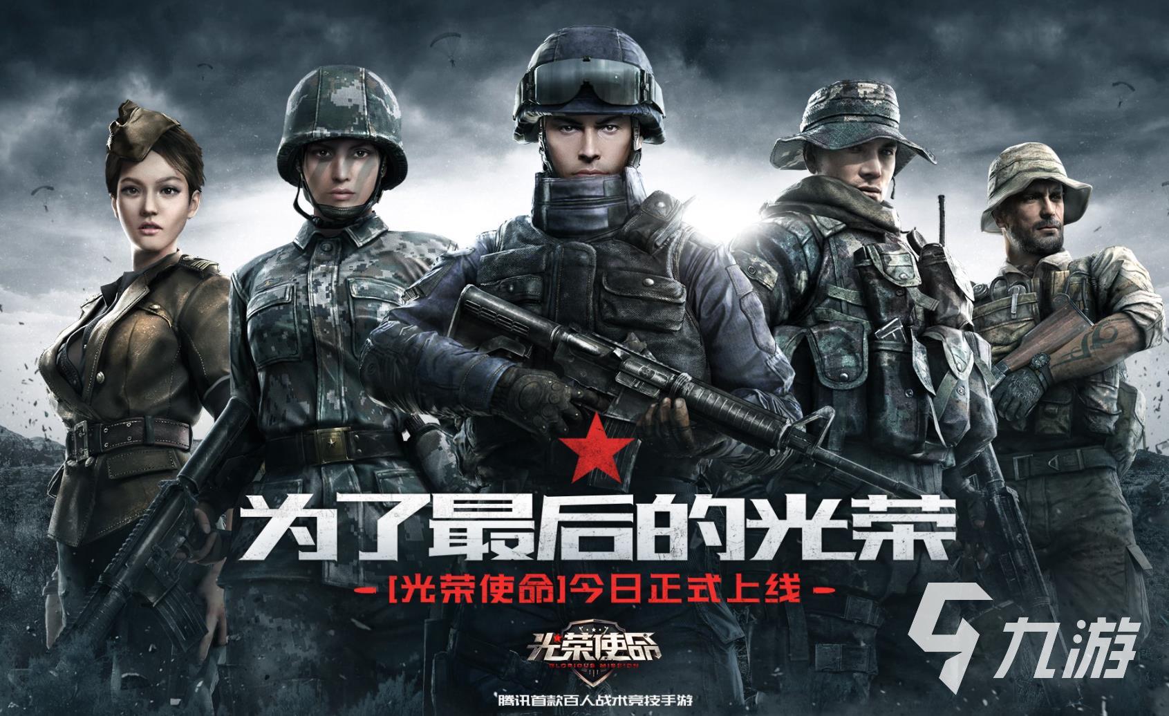 好玩的双人手游有哪些 五款有趣的双人游戏推荐