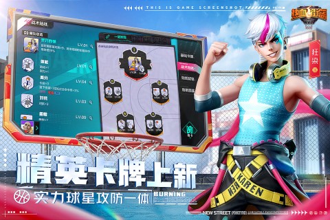 三个人能玩的游戏有哪些 有趣的多人游戏推荐