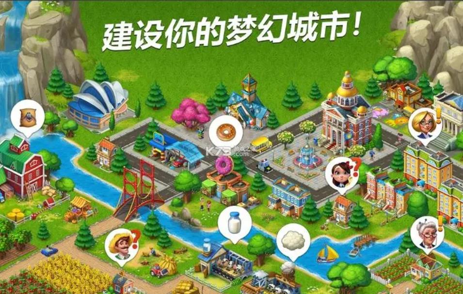 一款养羊的农场游戏叫什么 五款带有羊题材的游戏下载