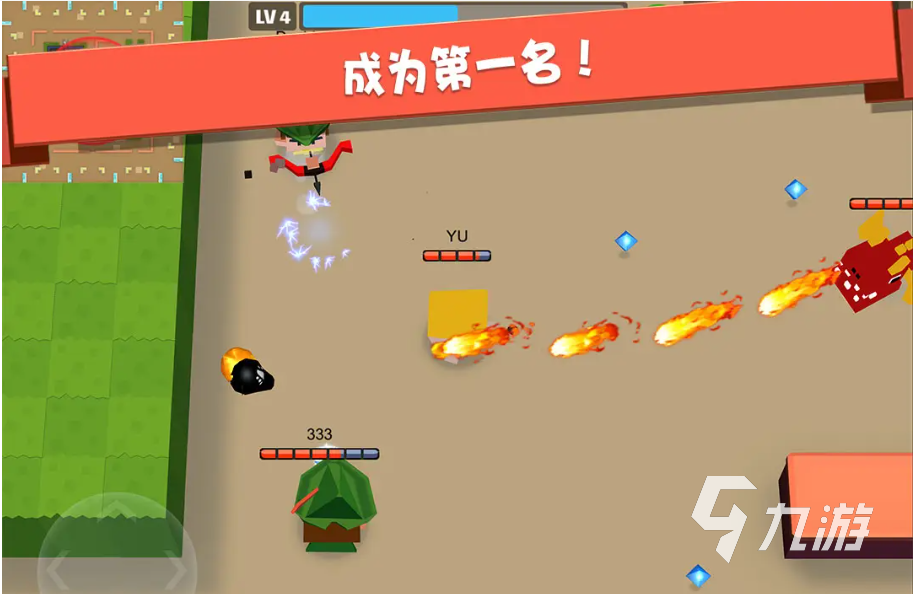 有射手职业的手游是什么游戏 射手职业的手游叫什么