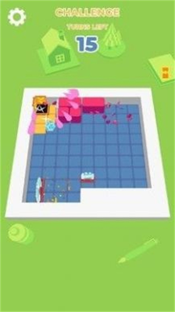 形状切片器截图1