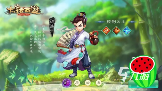 王者荣耀之前的游戏推荐 老游戏下载排行榜