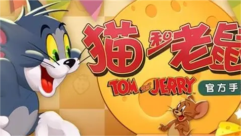 有什么好玩的双人游戏手机联机 两人玩的游戏推荐