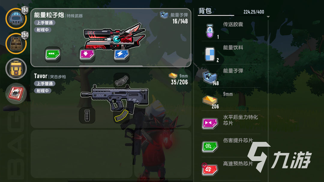 香肠派对初始号哪里有卖 靠谱的香肠派对账号交易平台推荐