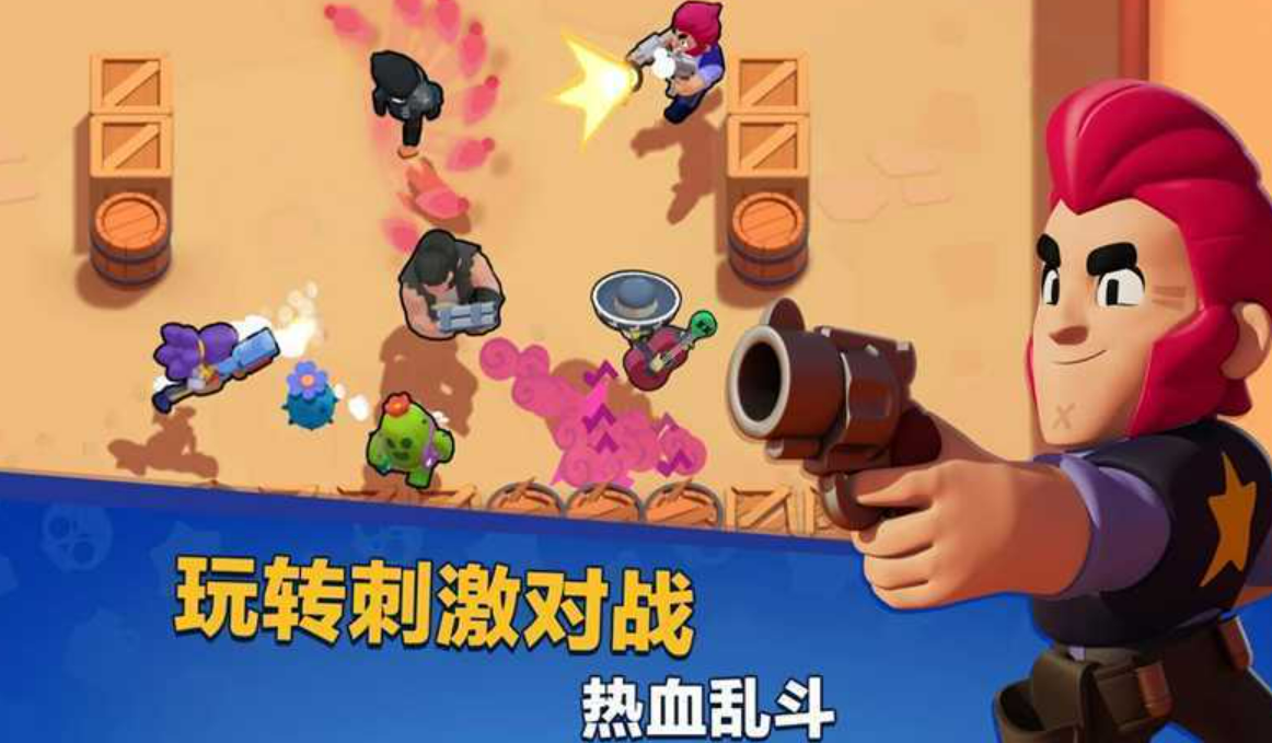 有趣的6个人的游戏 支持6个人的手游top5截图