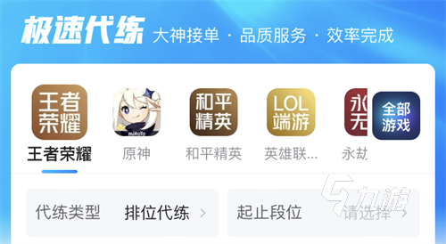 梦幻西游多少级可以买号还靠谱 安全的梦幻买号平台叫什么