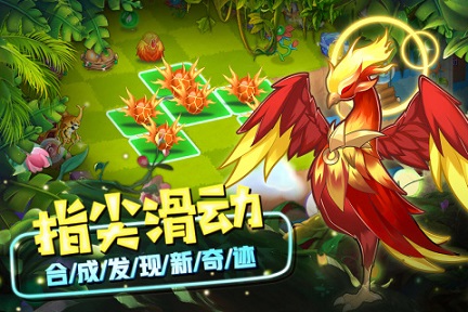 好玩的宠物养成游戏有哪些 养宠物的手游排行榜截图