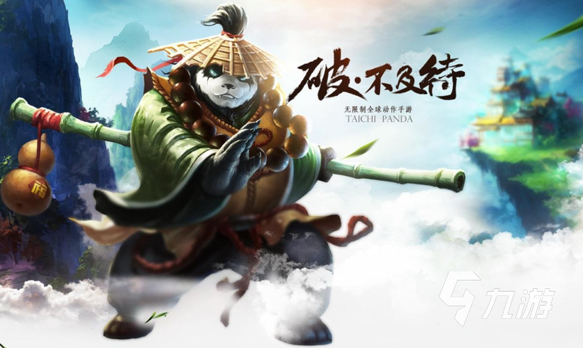 好玩又能认真交友的游戏有哪些 交友类手游推荐