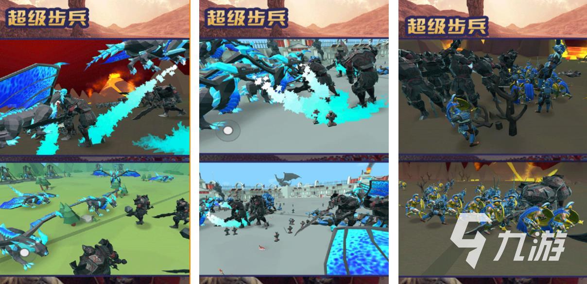 一战手机游戏有哪些 好玩的战争类游戏推荐