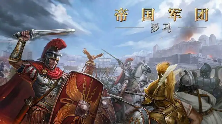 一款单机游戏国家与国家对战的推荐 好玩的战争策略游戏下载