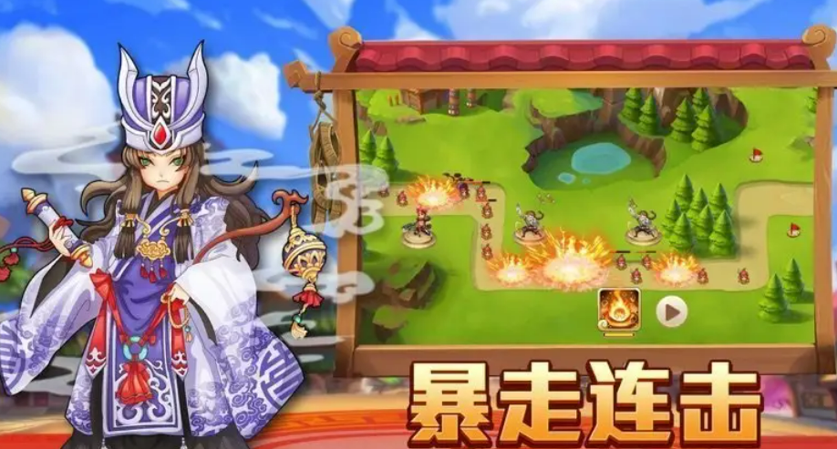 经典的僵尸塔防类游戏有哪些 僵尸题材的塔防手游排行榜