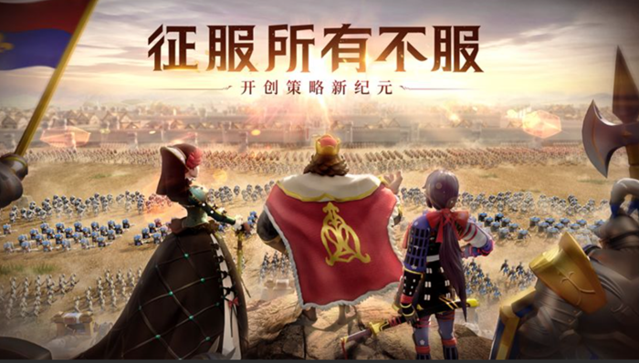 文明与征服买号平台哪个好用一点 省心买文明与征服号的平台分享