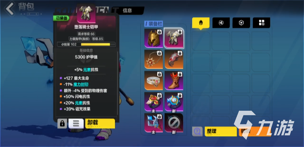 火炬之光无限时空流逝怎么玩 时空流逝BD搭配攻略