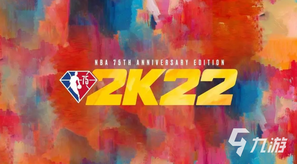 2k22账号交易平台有哪些 热门账号交易软件指南