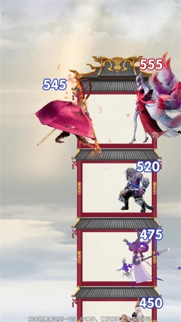 劍靈誅神截圖1