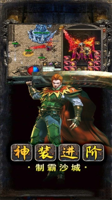 玉海樓傳奇截圖1