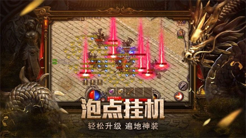 刀族复古好玩吗 刀族复古玩法简介