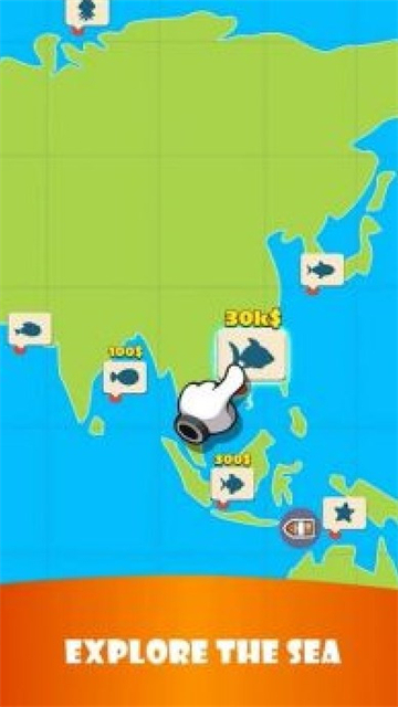 海中利刃截图1