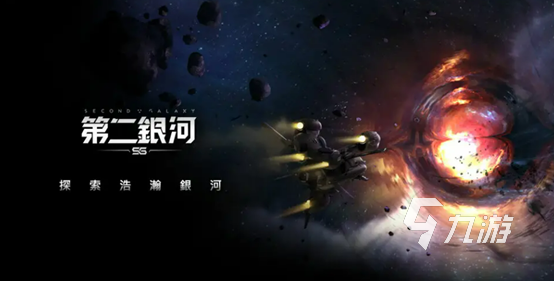 国产游戏有没有3a大作 好玩的国产3a大作游戏推荐