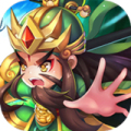 来三国的第一天