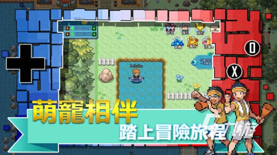 神奇寶貝手游單機(jī)版推薦 好玩的神奇寶貝游戲合集