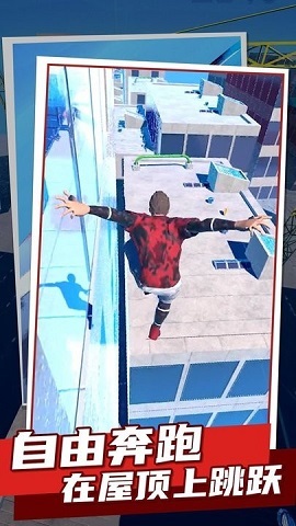 欢乐弹一弹截图1
